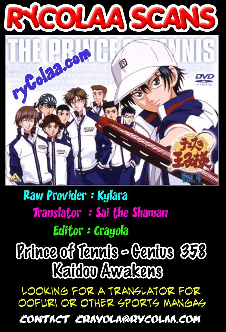 Prince of Tennis Chapter 358 1